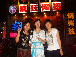 江宁烧烤加盟,学烧烤技术,开烧烤店多少钱烧烤加盟